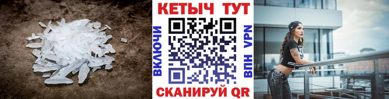 Кетамин ketamine  Королёв 
