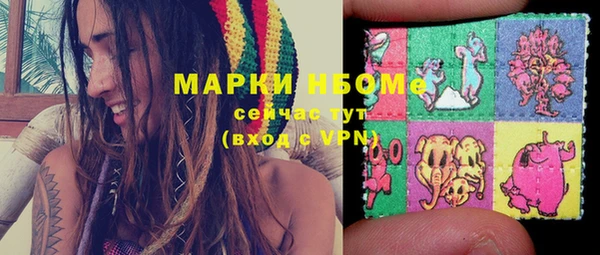 MDMA Premium VHQ Абинск