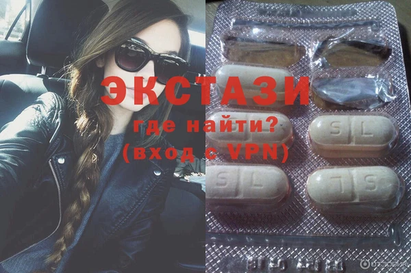 таблы Абдулино
