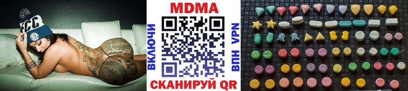 ОМГ ОМГ маркетплейс  Королёв  MDMA кристаллы  купить наркотики сайты 
