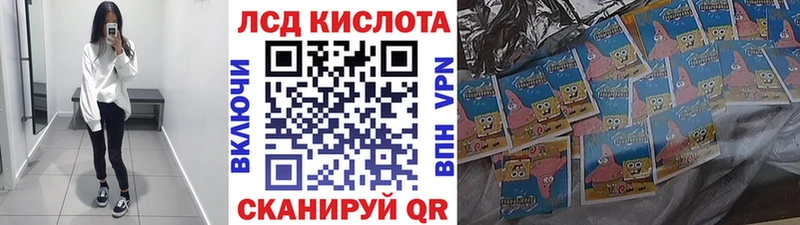 Марки NBOMe 1500мкг  купить наркоту  Королёв 